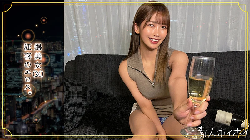 美園和花 | 素人に挑むハメ撮りと巨乳 作品画像-1